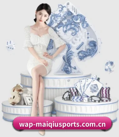 m.wap-maiqiusports.com.cn APP 界面